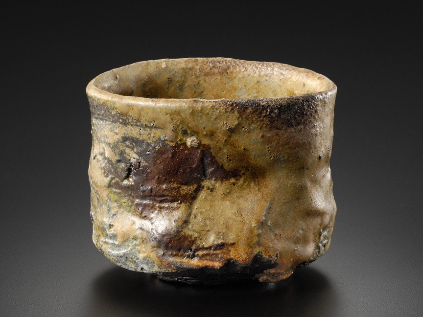 森本良信　備前　穴窯　自然釉　窯変