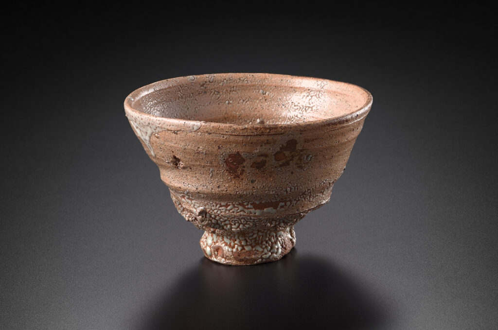 中村康平 井戸茶碗 金沢 梅山