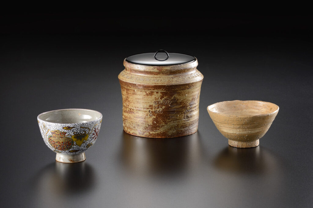 長岡空郷 出雲焼 伊羅保 長岡空権 住右衛門