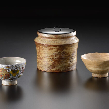 長岡空郷　出雲焼　伊羅保　長岡空権　住右衛門