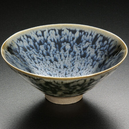 鎌田幸二　京都　天目