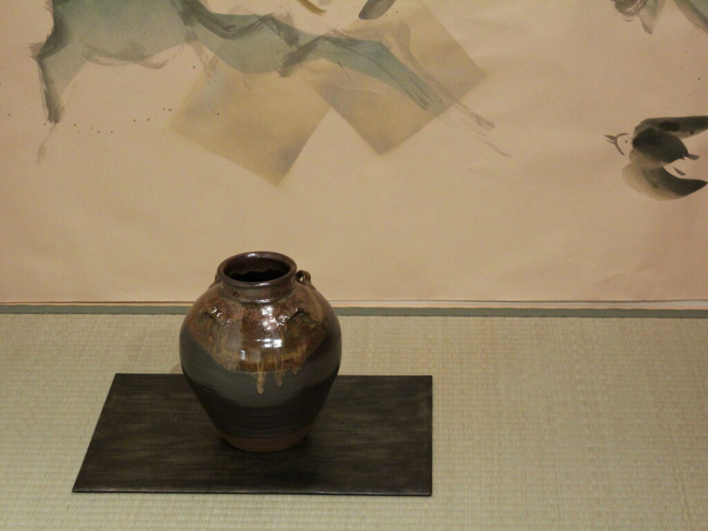 高取焼宗家 高取八山 遠州七窯