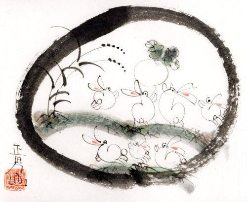 小栗正男　土岐　美濃　兎