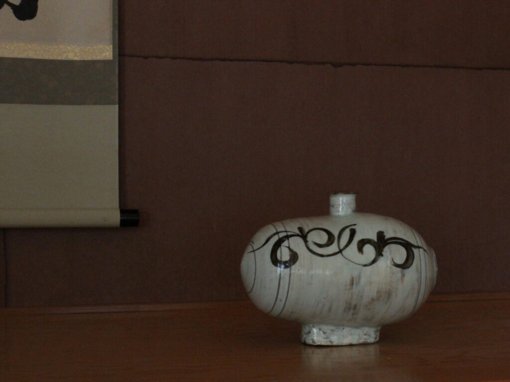 武末日臣 対馬 李朝 井戸