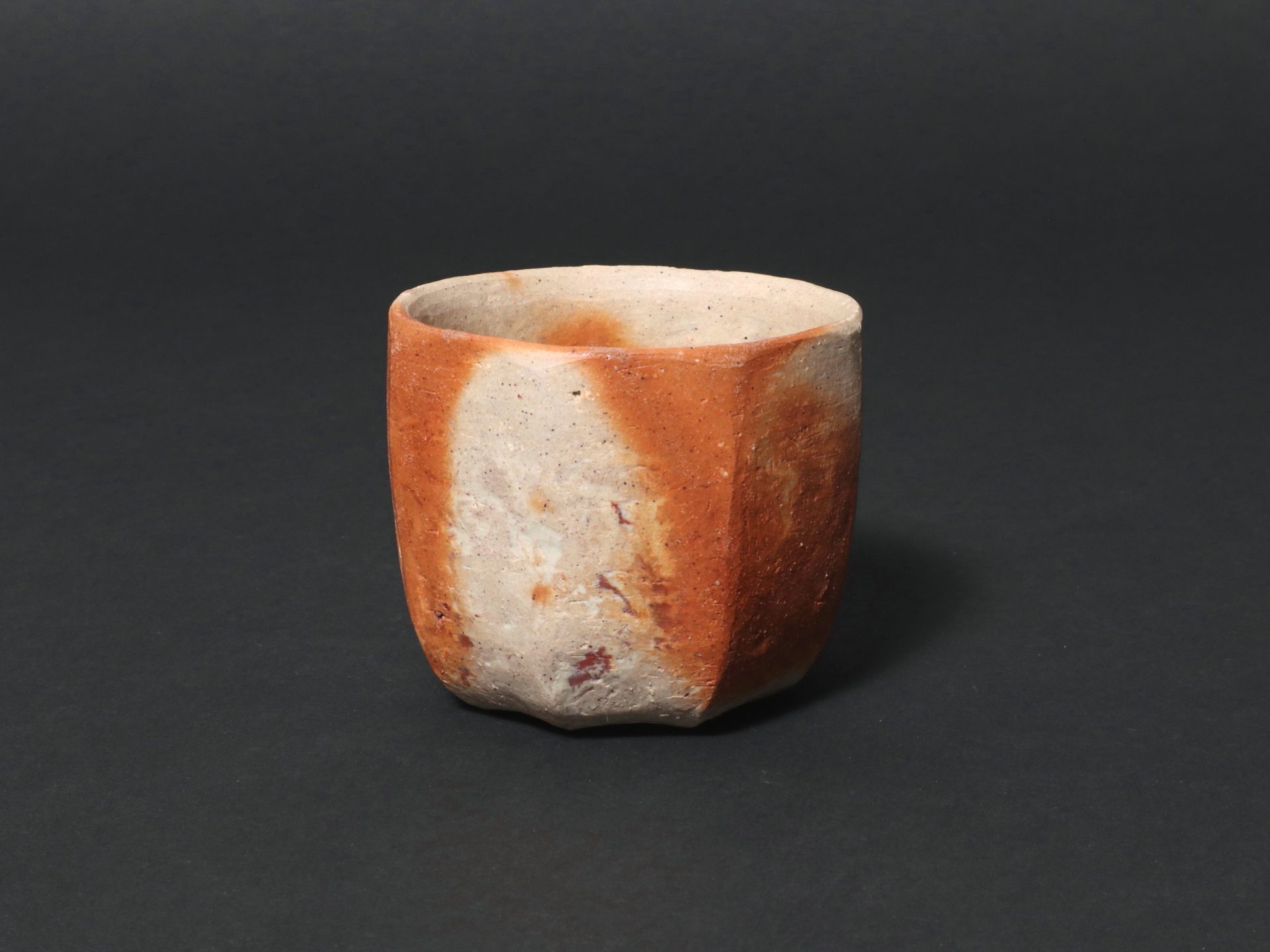 川端文男　自然練込ぐい呑　盃　備前　酒