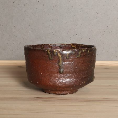 川端文男　備前　伊部手茶碗　岡山