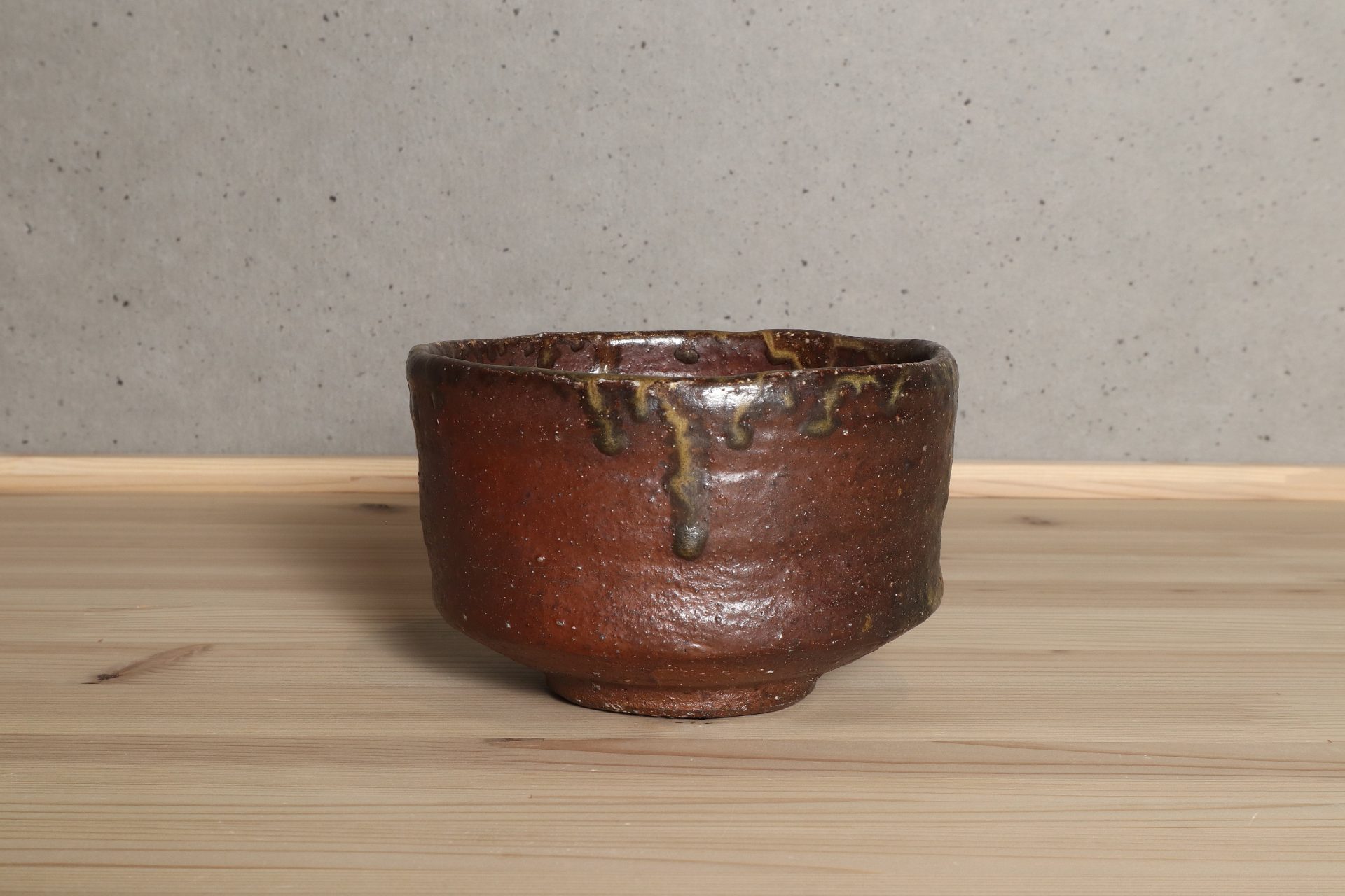 川端文男 備前 伊部手茶碗 岡山