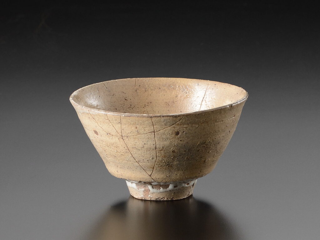 中村康平　茶碗　井戸　筒井筒