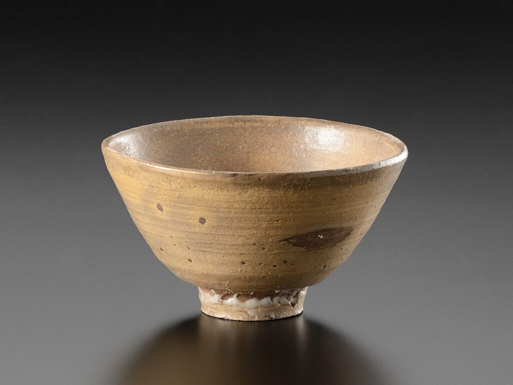 中村康平　茶碗　井戸　喜左衛門