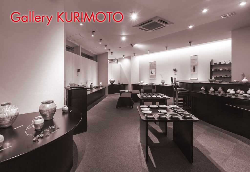 新春奉仕市 現代工藝 陶器 漆器