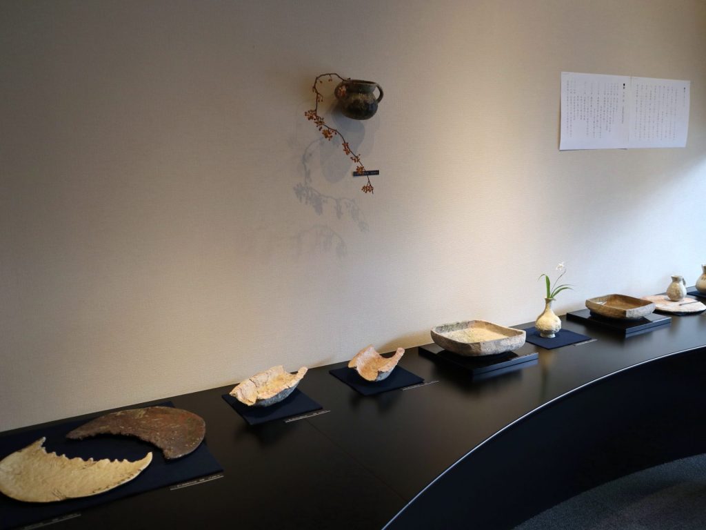 大前悟 個展 web exhibition