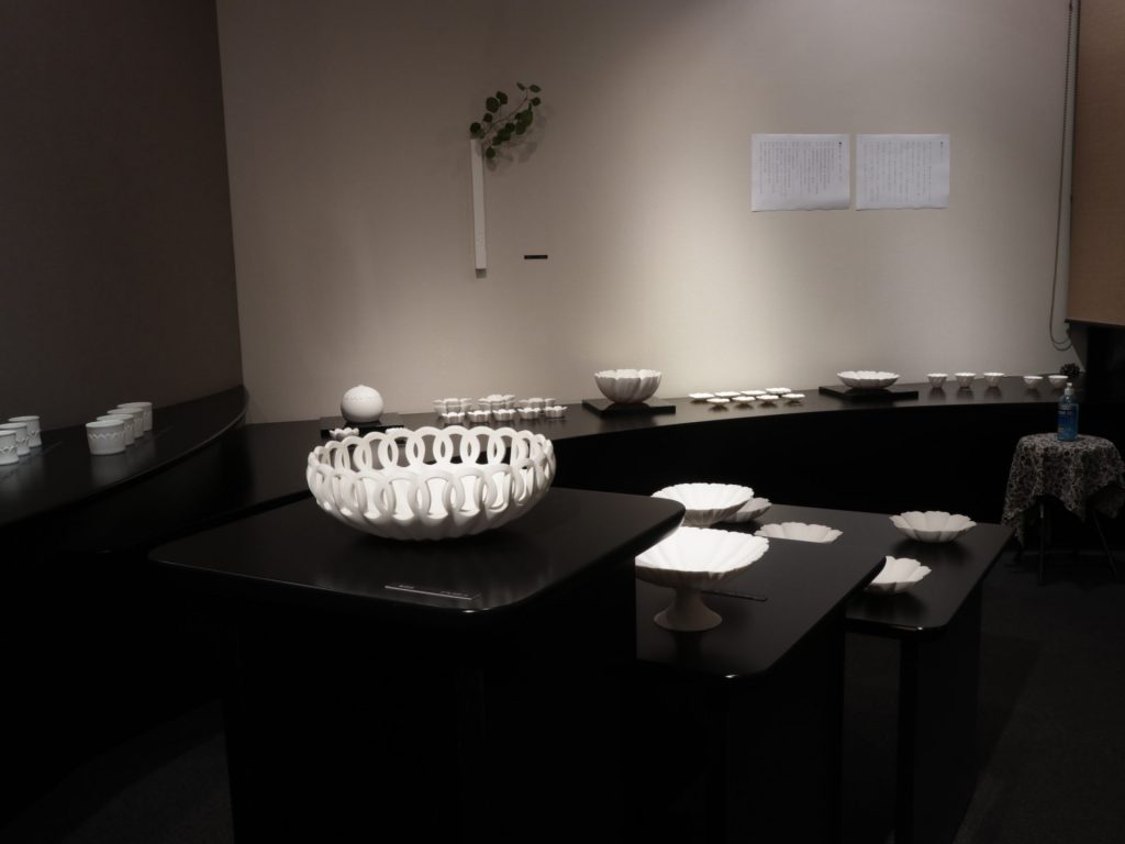 若杉聖子　個展　展示会　白磁