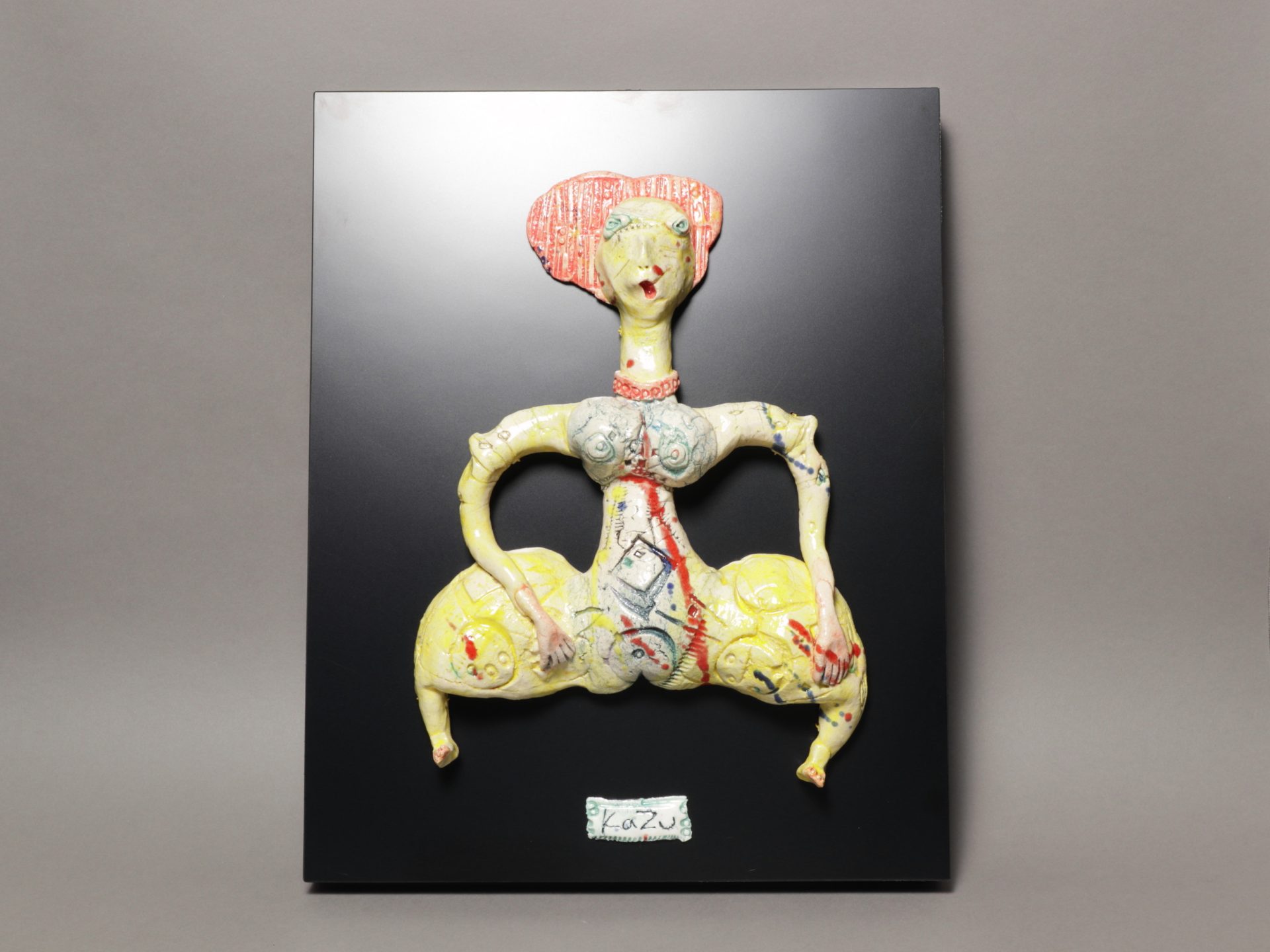 山田和 彩色土偶 陶人形 壁面 オブジェ