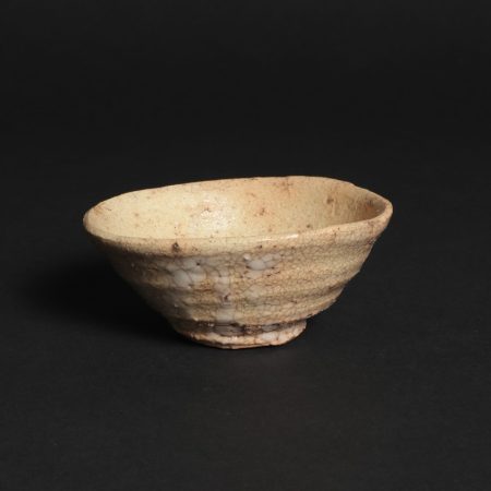 辻村史朗　志野ぐい呑　奈良