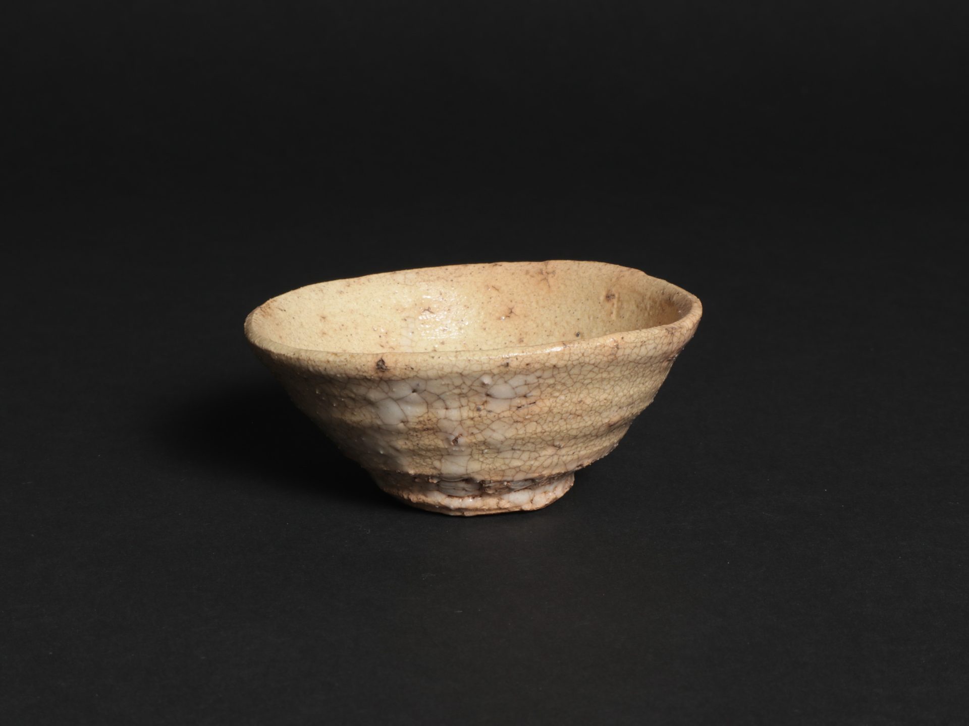 辻村史朗　志野ぐい呑　奈良