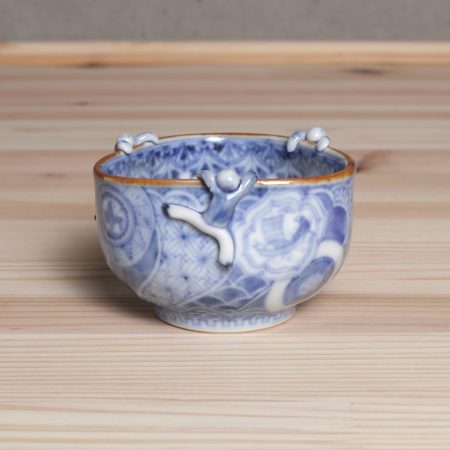 福西雅之　祥瑞盃　ぐい吞　酒器　染付