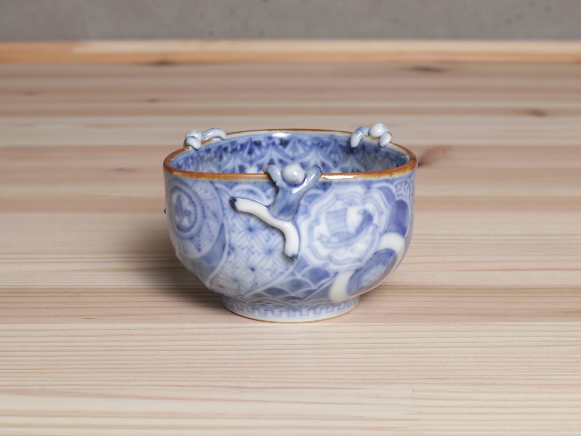 福西雅之 祥瑞盃 ぐい吞 酒器 染付