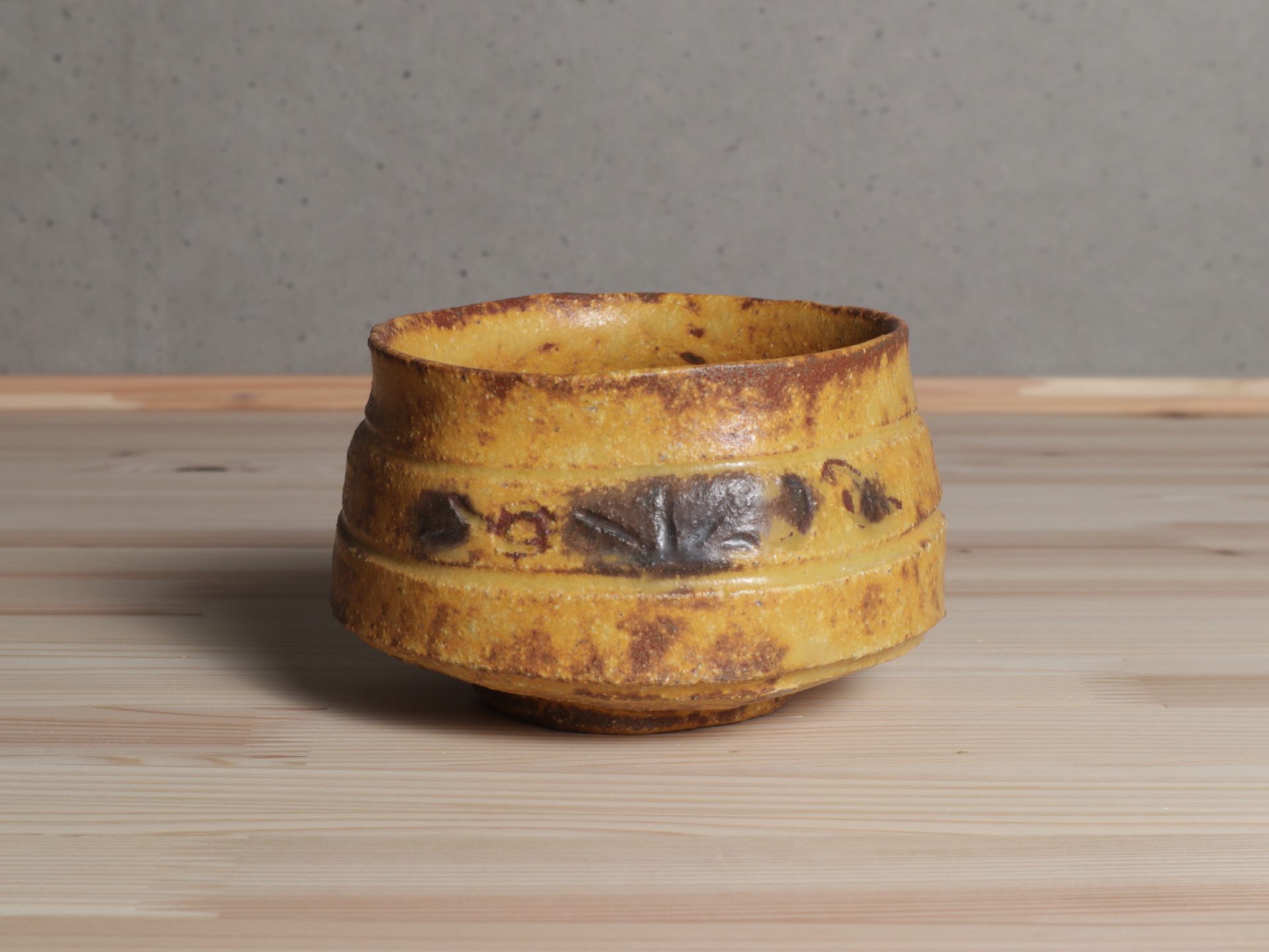 浜田純理 美濃 岐阜県土岐市 黄瀬戸山柿茶碗