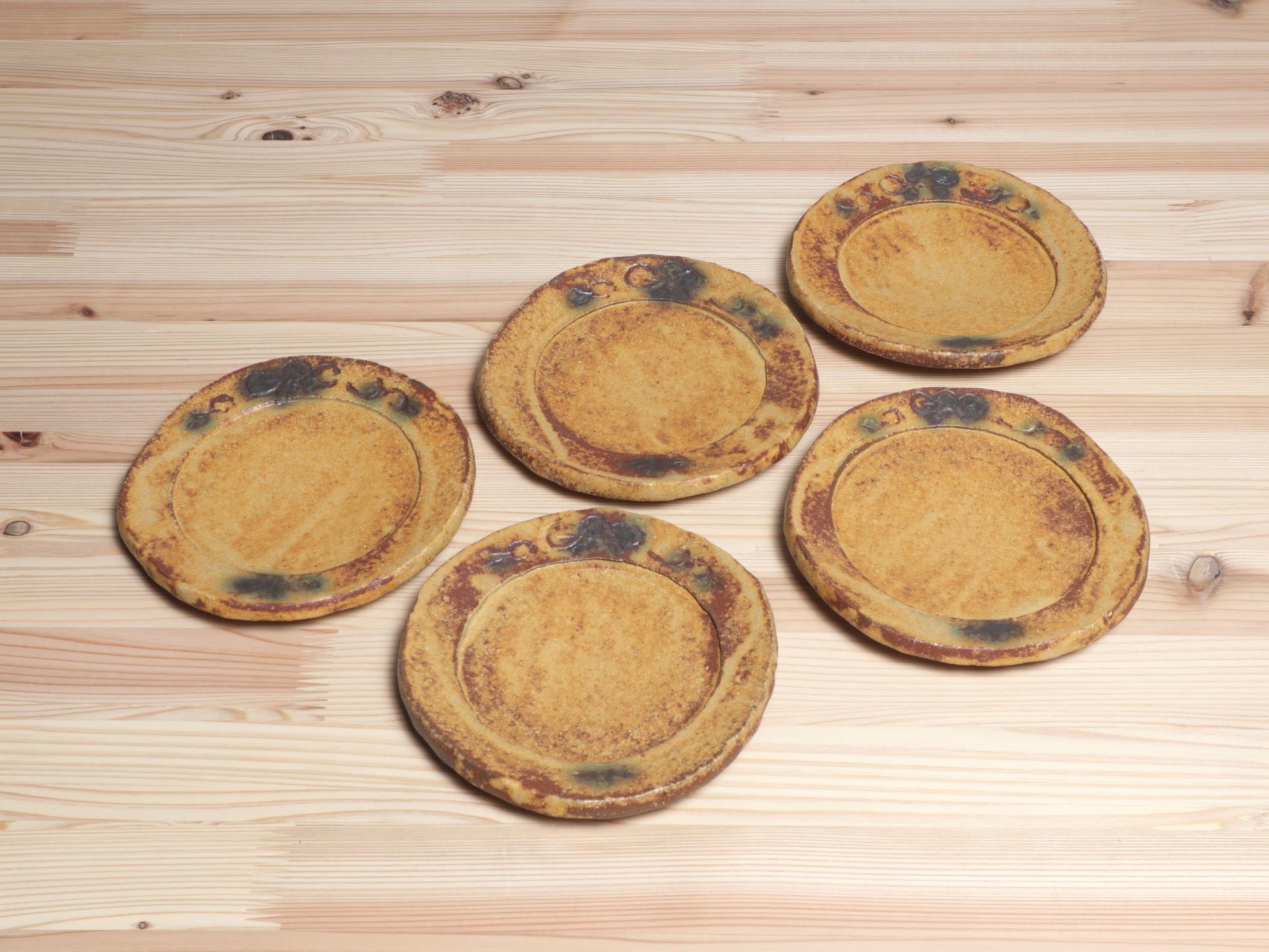 浜田純理 美濃 岐阜県土岐市 食器 うつわ 黄瀬戸山柿銘々皿