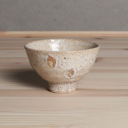 吉野桃李　萩井戸盃　山口県　酒器　盃