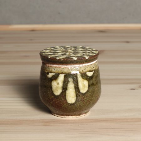 河井創太　茶器　黄釉蓋物　河井寛次郎　民芸