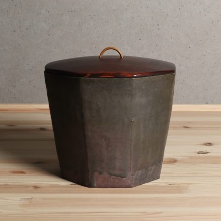 内村慎太郎　黒高麗八角一重口水指　高麗李朝唐津　茶道具