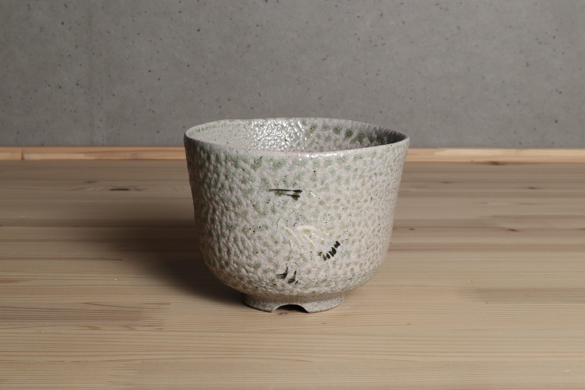 安食潤 出雲 塩釉茶碗 立鶴 茶道