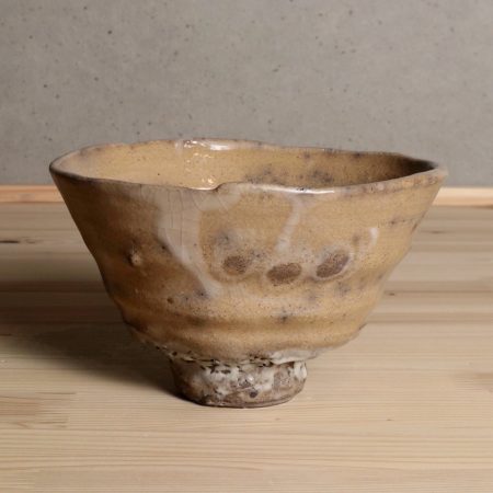 中村康平　井戸茶碗　金沢　中村梅山　李朝