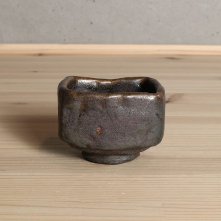 中村康平　黒楽ぐい呑　ムキ栗　酒器　金沢