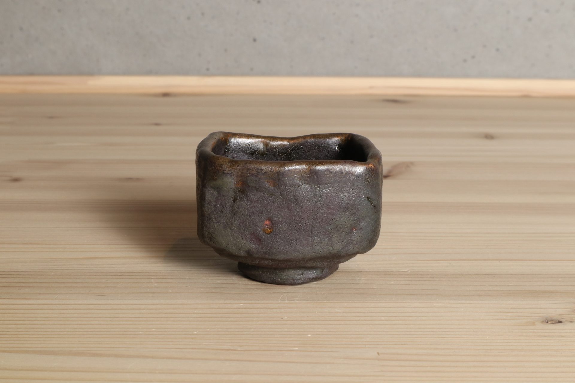 中村康平 黒楽ぐい呑 ムキ栗 酒器 金沢