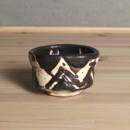 中村康平　黒織部ぐい呑　酒器　金沢