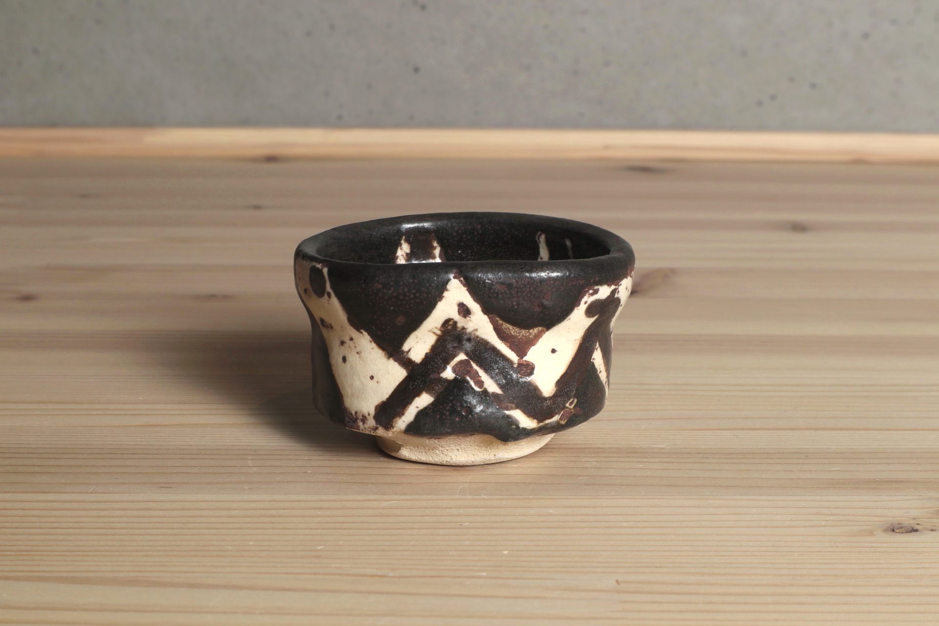 中村康平 黒織部ぐい呑 酒器 金沢