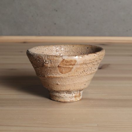 井戸ぐい呑　盃　中村康平　酒器　金沢