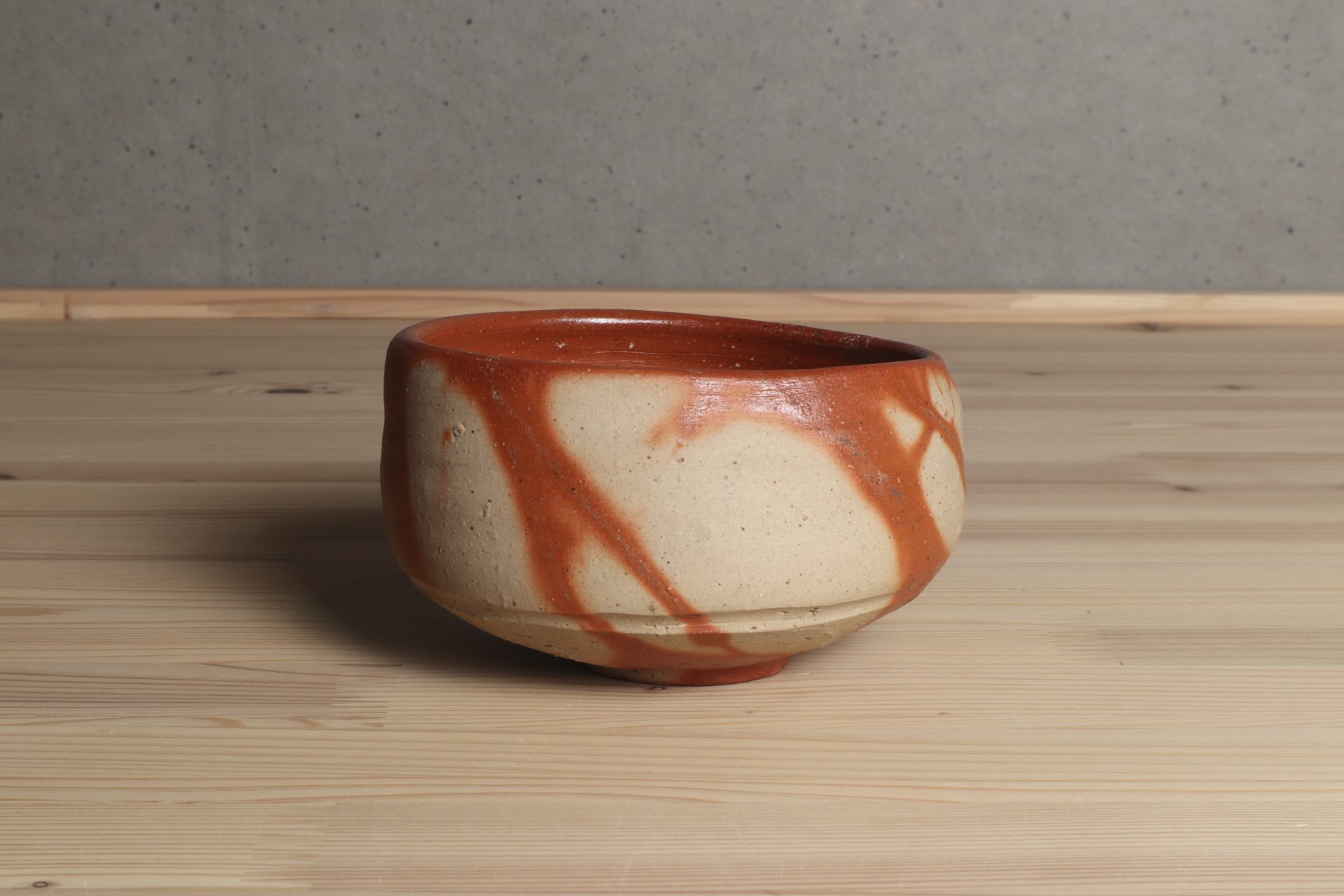 伊部緋襷茶盌 金重有邦 備前