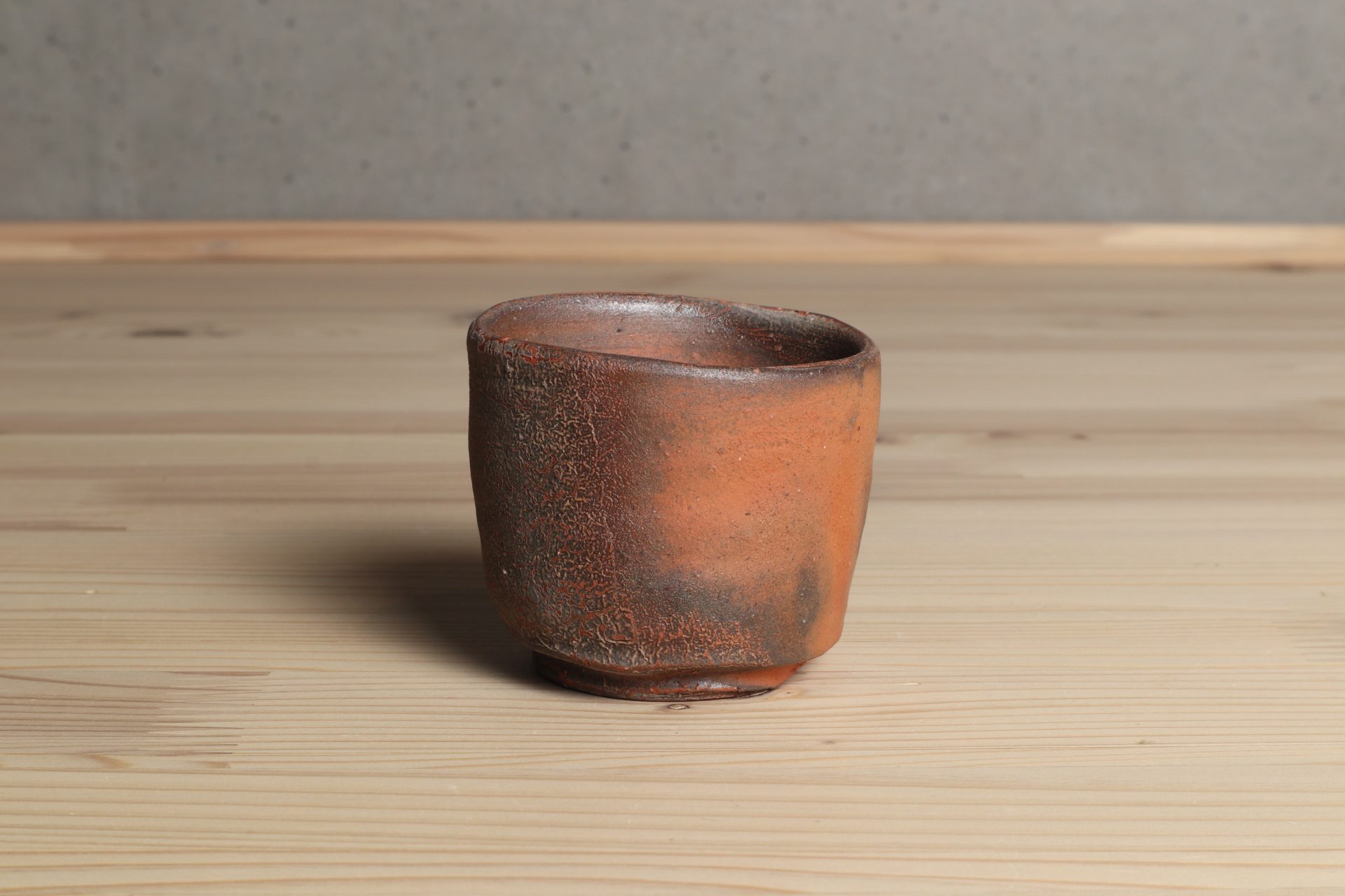 伊部酒呑 ぐい吞 盃 金重有邦 備前