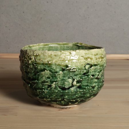 鈴木徹　多治見　美濃　緑釉茶碗　織部