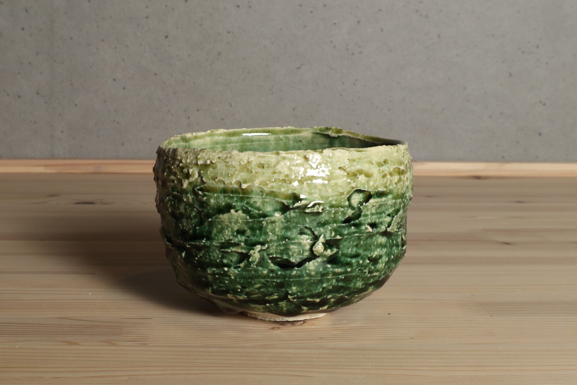 鈴木徹 多治見 美濃 緑釉茶碗 織部