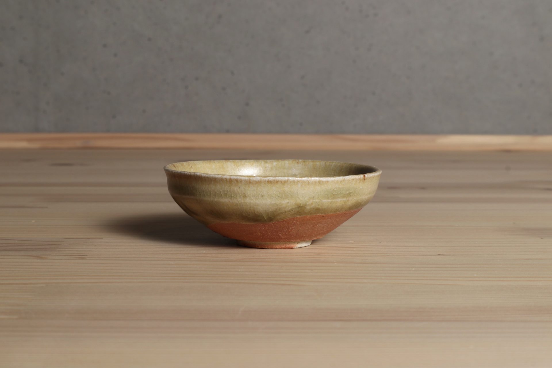 岸野寛　伊賀　灰釉ぐい吞　盃　酒器