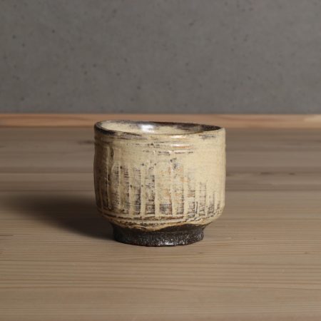 岸野寛　伊賀　三島ぐい吞　盃　酒器