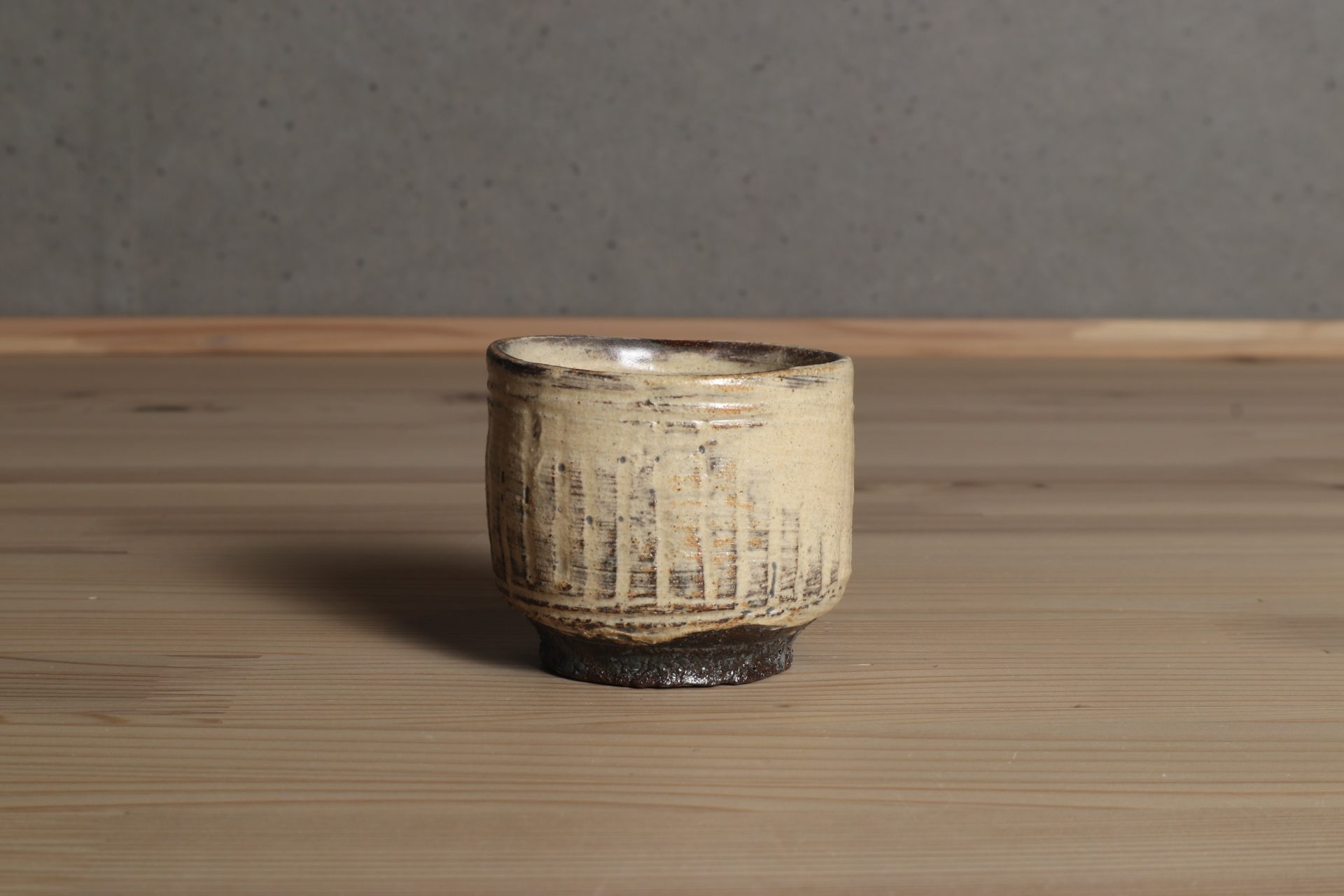 岸野寛　伊賀　三島ぐい吞　盃　酒器