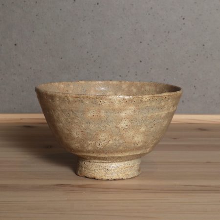 武末日臣　斗々屋茶碗　対馬　李朝