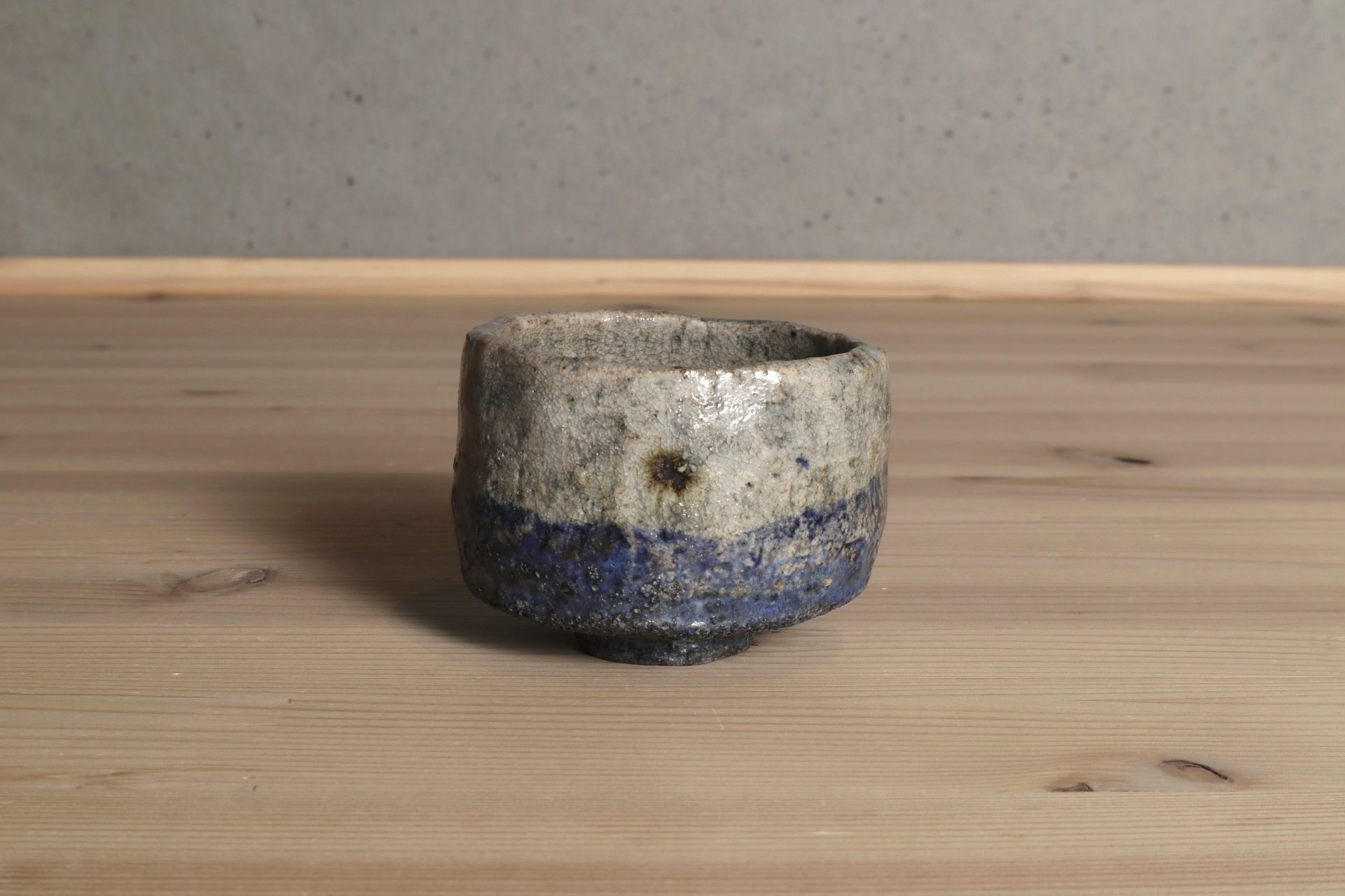 白黒ぐい吞不二山　大前悟　淡路島　盃　酒器