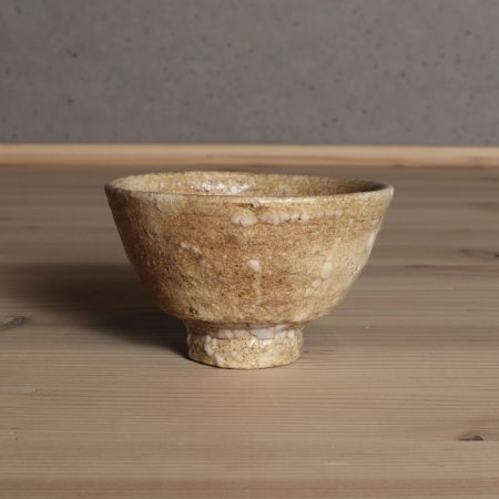 井戸ぐい吞　大前悟　淡路島　盃　酒器