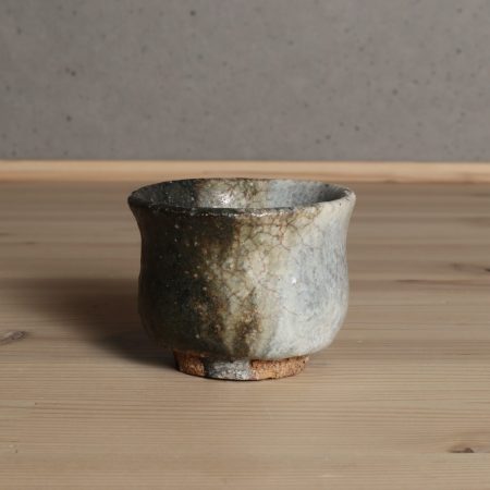 朝鮮唐津ぐい吞　大前悟　淡路島　盃　酒器