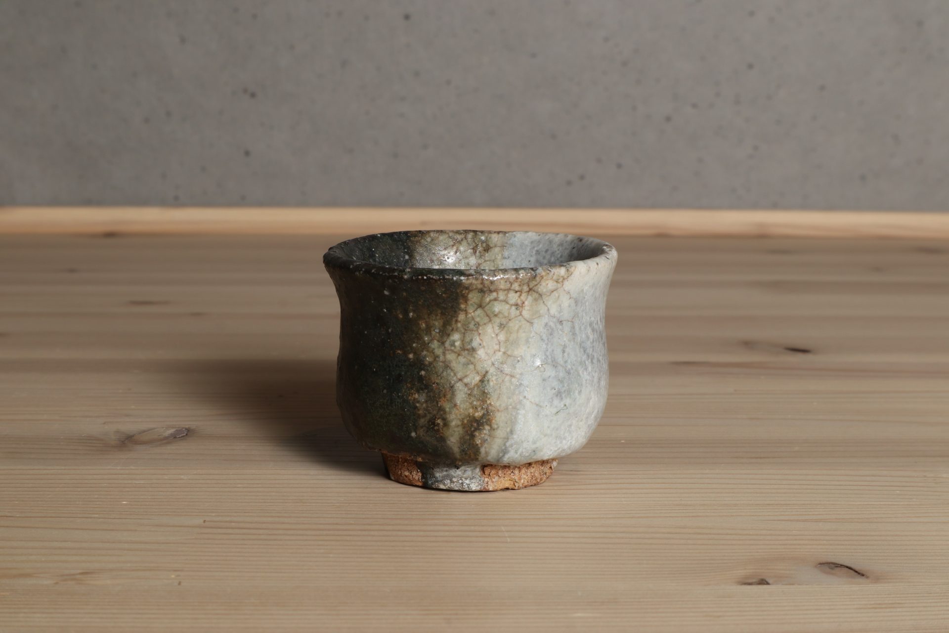 朝鮮唐津ぐい吞　大前悟　淡路島　盃　酒器