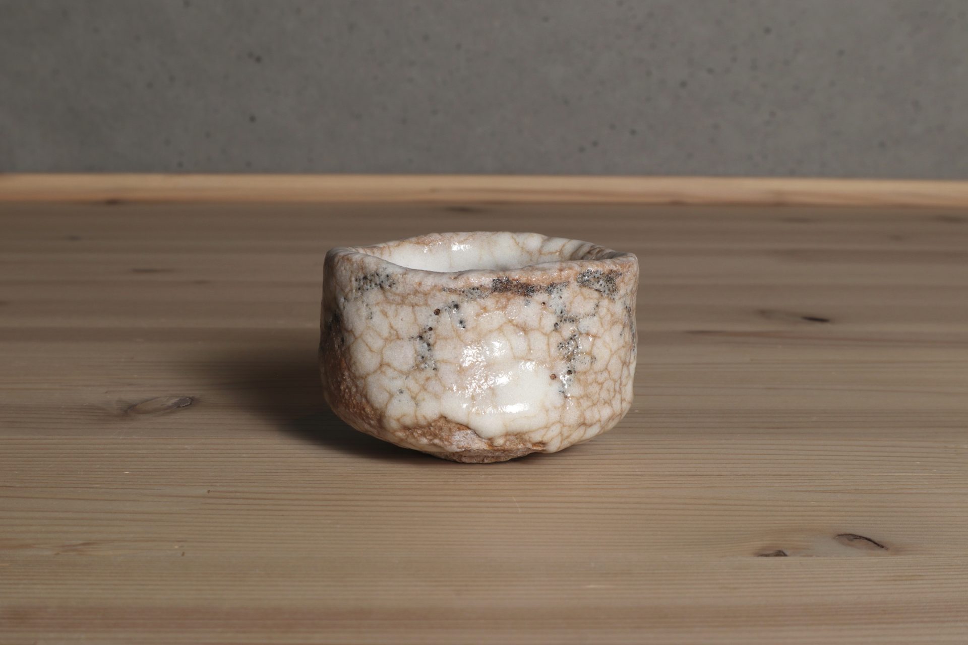 志野ぐい吞　大前悟　淡路島　盃　酒器