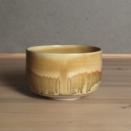 高取焼宗家　高取八山　遠州流　