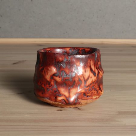 山田和　炎舞志野ぐい吞　酒器　越前