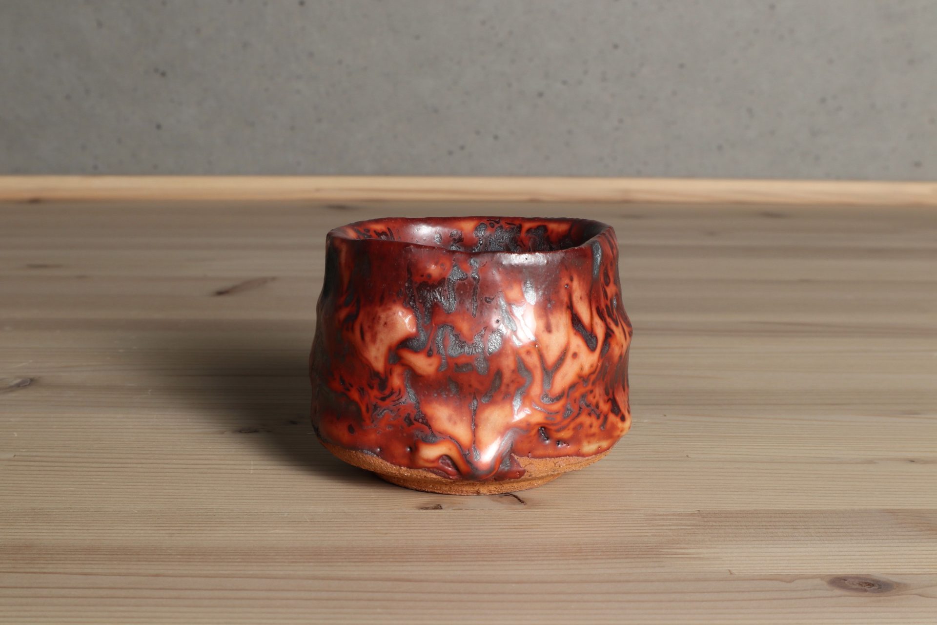 山田和 炎舞志野ぐい吞 酒器 越前