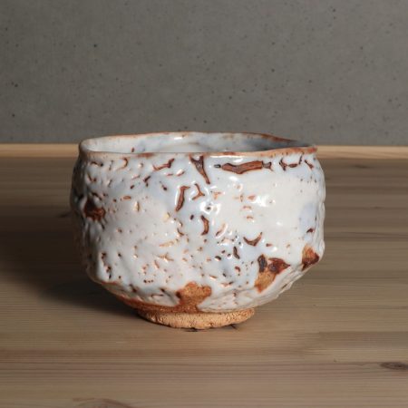 後藤秀樹　志野茶碗　多治見　美濃